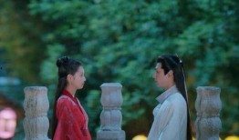 吃瓜追剧长相思免费阅读,畅游长相思免费阅读之旅