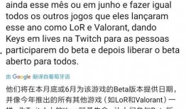 孟贺最新爆料,行业内幕大曝光