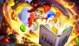 王者最新消息爆料牛魔视频,王者峡谷再掀风云