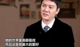 最新爆料者冯绍峰,揭秘娱乐圈不为人知的幕后故事