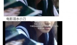 娱乐吃瓜 推文,揭秘明星幕后故事