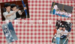 翔霖最新豆瓣爆料图片,揭秘娱乐圈幕后真相