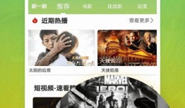 扬州导游爆料视频大全下载,揭秘古城背后的故事与风情